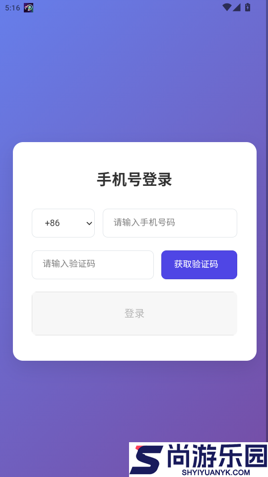 麒麟优品app最新版下载