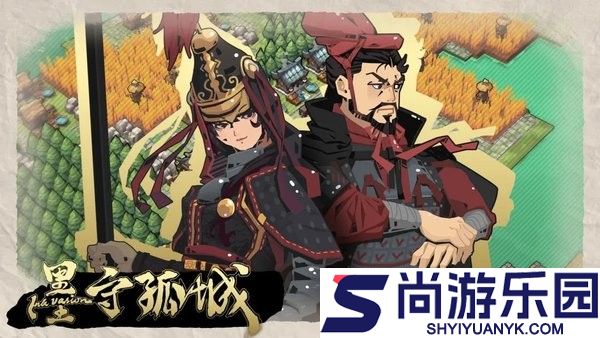构筑防线游戏下载
