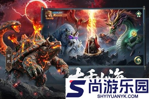 勇士们的胜利兑换码真实有效