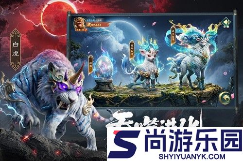 勇士们的胜利兑换码真实有效