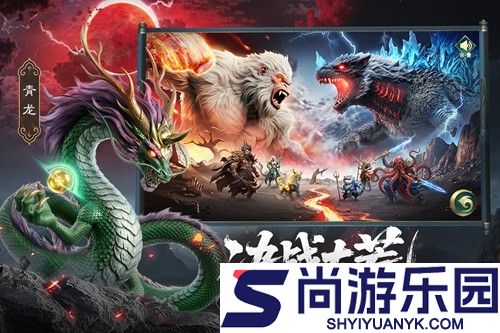 勇士们的胜利兑换码真实有效