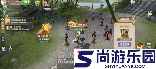 玄影手游好玩吗