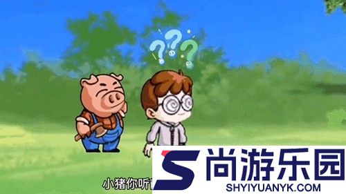 别惹农夫全部隐藏角色解锁