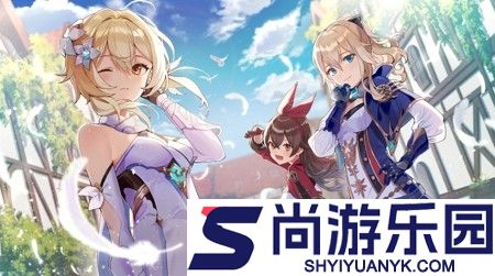 原神6.6兑换码分享