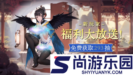 萌神战姬0.1折最强阵容搭配