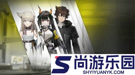 明日方舟终末地1.3版本更新时间公告