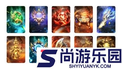 王者征途装备五行属性激活攻略