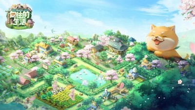 向往的生活手游无限钻石版_内购永久免费破解版下载