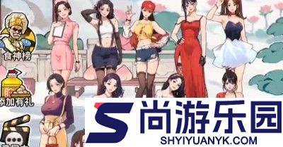 街头美食逆袭兑换码最新汇总