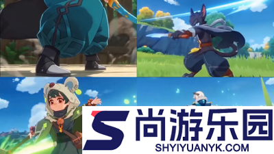 驯龙之旅开服时间表