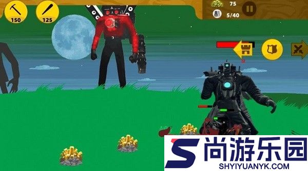 监控人乱斗争霸手游下载