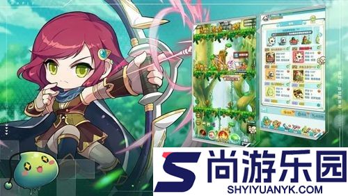 冒险岛联盟的意志兑换码大全