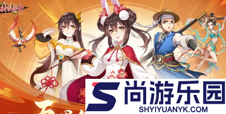 剑侠传奇平民必练阵容