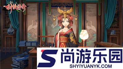 剑侠传奇礼包码2026最新版