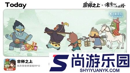 宗师之上手游必练三个技能