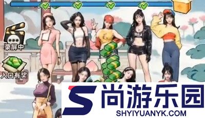 街头美食逆袭MOD无限金币破解版