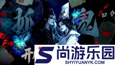 霓辉灵枢破解版无限仙玉