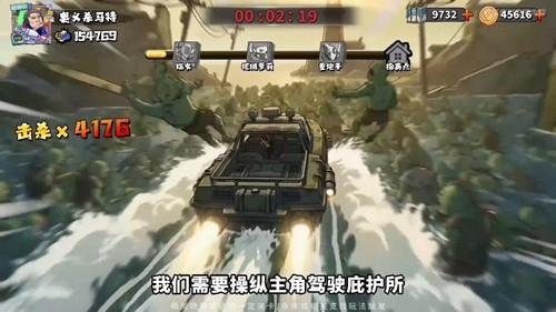 疯狂水世界 0.1 折内购版_0.01 折免费版下载