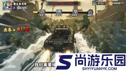 疯狂水世界0.1折内购版
