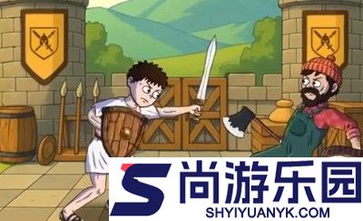 探险家之旅无限钻石版破解版