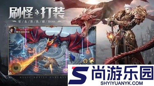 黑暗之潮契约下载官方正版