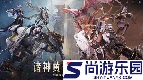 黑暗之潮契约最强职业排行