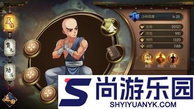 剑侠传奇正派和邪派哪个好