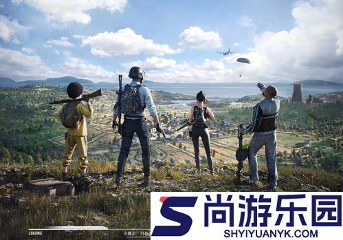 和平精英ss39段位继承表