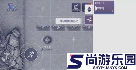 阿瑞斯病毒2破解版无限钻石