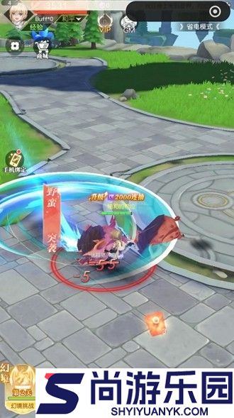 风色传说兑换码永久有效