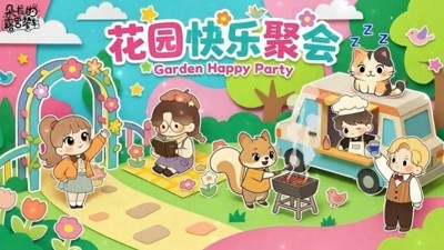 朵拉的露营餐车内置菜单最新版_免广告破解版下载