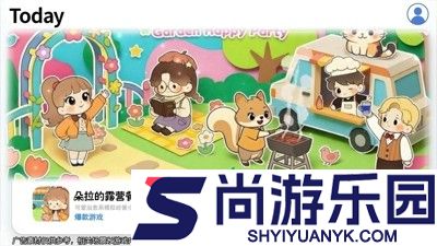朵拉的露营餐车兑换码最新合集
