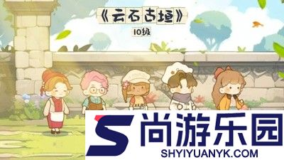 朵拉的露营餐车兑换码最新合集