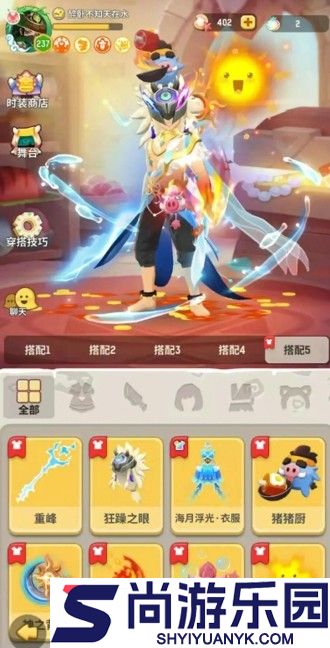不休的乌拉拉宠物最强阵容一览