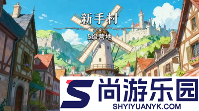 驯龙之旅十个礼包码