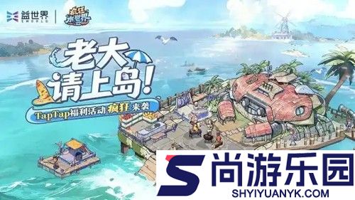 疯狂水世界英雄培养优先级