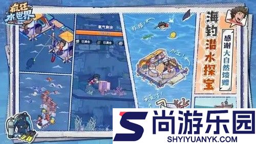 疯狂水世界英雄培养优先级