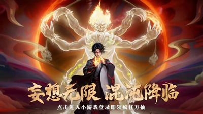 霓辉灵枢激活码大全：2024 最新十个礼包兑换码免费领取