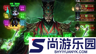 霓辉灵枢激活码最新