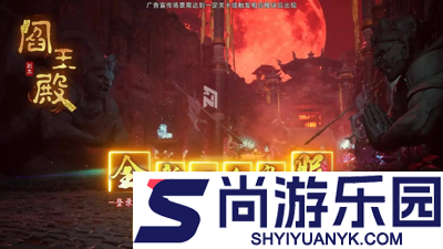 霓辉灵枢激活码最新