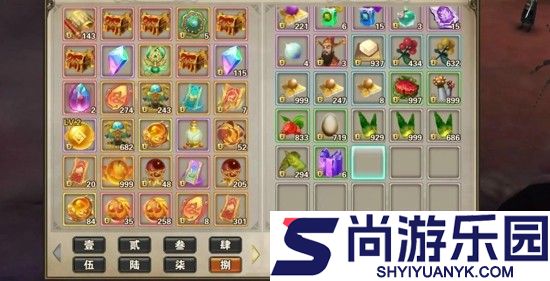 破天一剑破解版下载