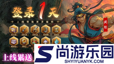 龙符天祭后期最强阵容