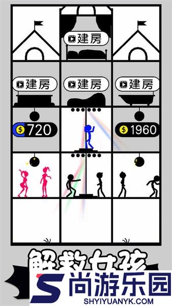 火柴人塔防英雄下载安装最新版