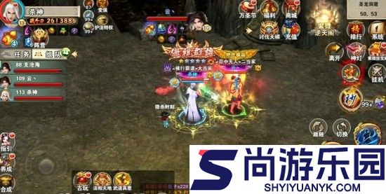 破天一剑手游官方正版下载