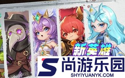 永远的蔚蓝星球礼包码