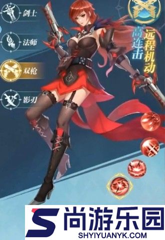 黎明游侠最强职业是什么