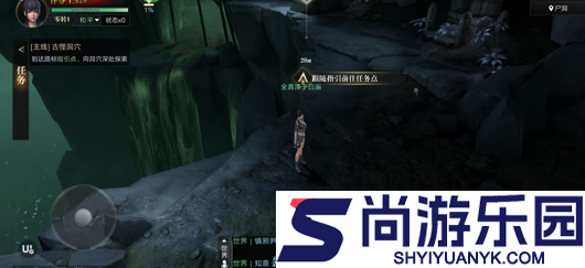 新盗墓笔记兑换码