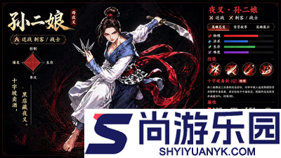 放置三国福利版最强阵容