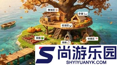 梦想田园兑换码2026汇总