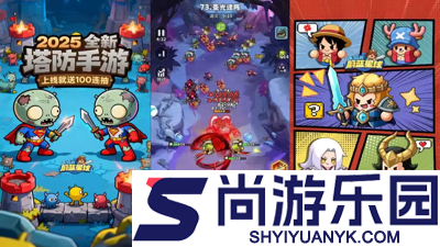 永远的蔚蓝星球英雄强度排名